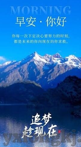 swag 麻豆 91-青春记忆中的swag风尚，解锁麻豆91的视觉盛宴