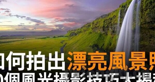 糖心vlog污破解版-揭秘网络潮流的另一面，关于糖心vlog污破解版的微妙观察